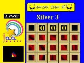 joo music silver 3 tandola|Welcome to JooMusic.